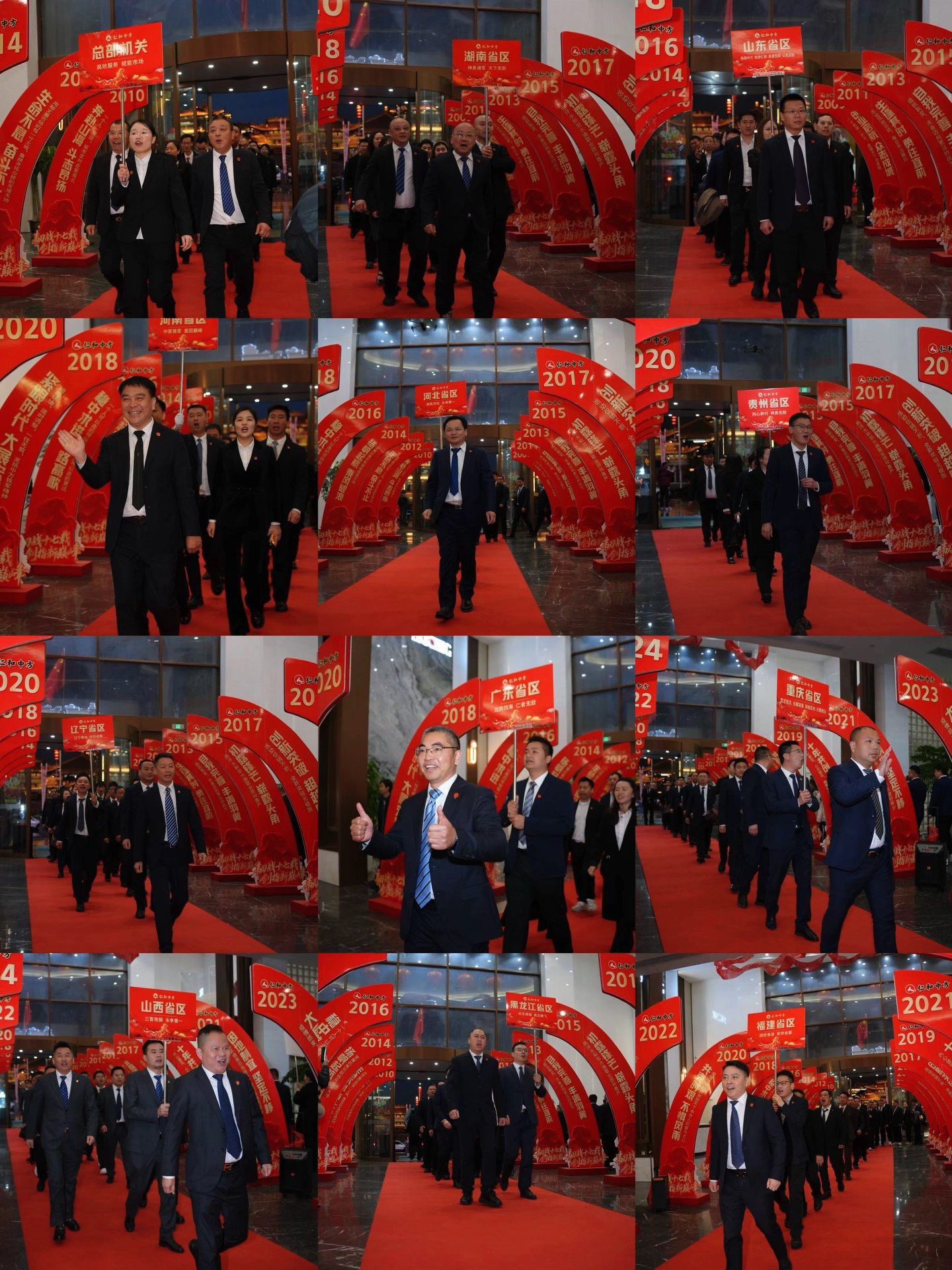 �����|����������jinnian(��������)��������