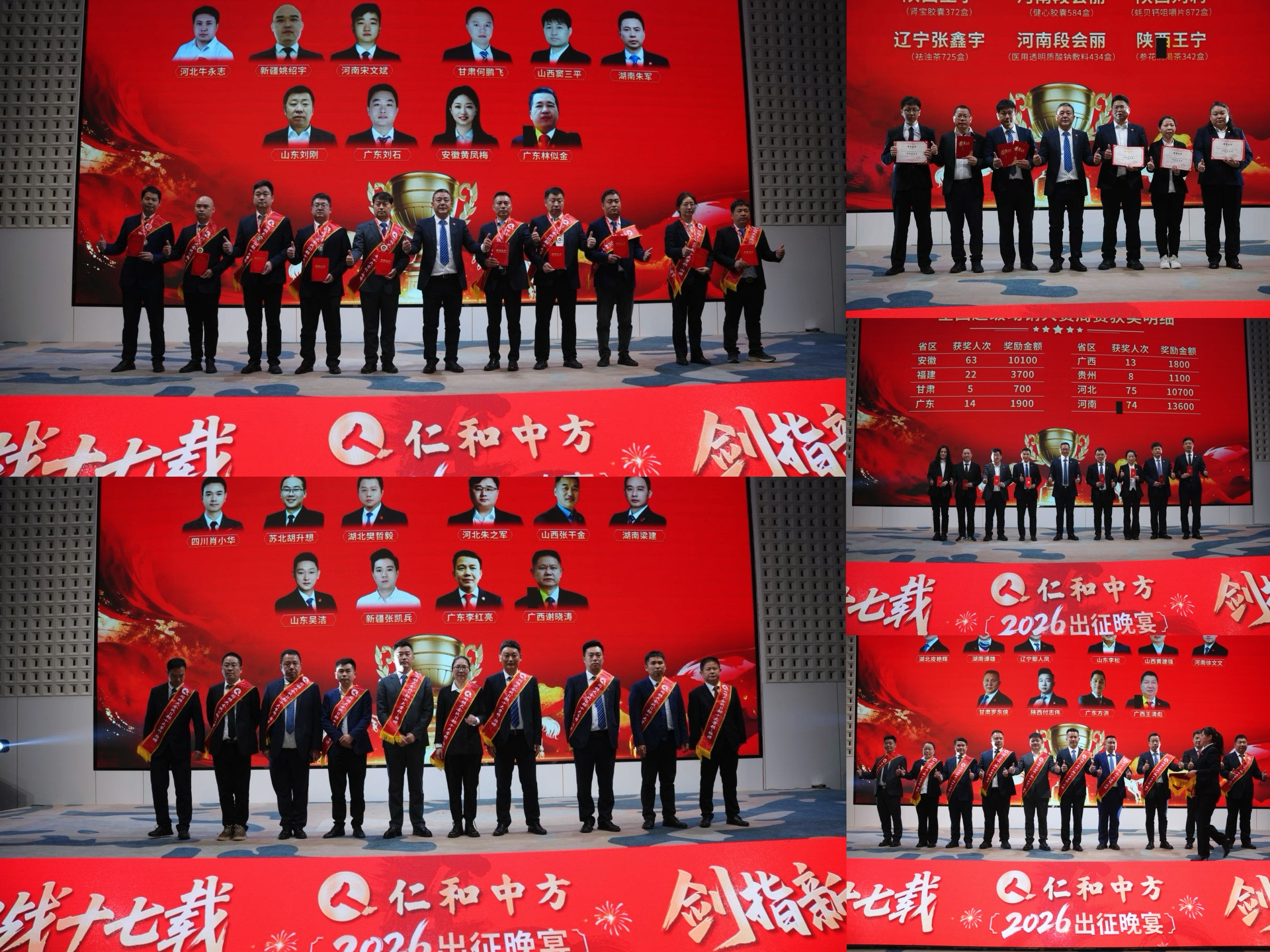 �����|����������jinnian(��������)��������